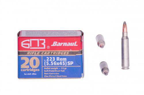 Barnaul | Rem SP | .223
